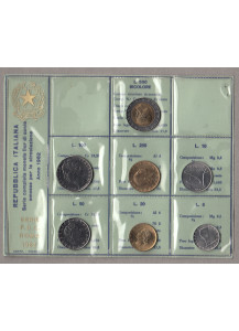 1982 - Serie monete  Fior di Conio 7 pezzi Set Unc Roma